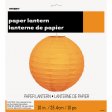 Paper Lantern Orange 25.4cm